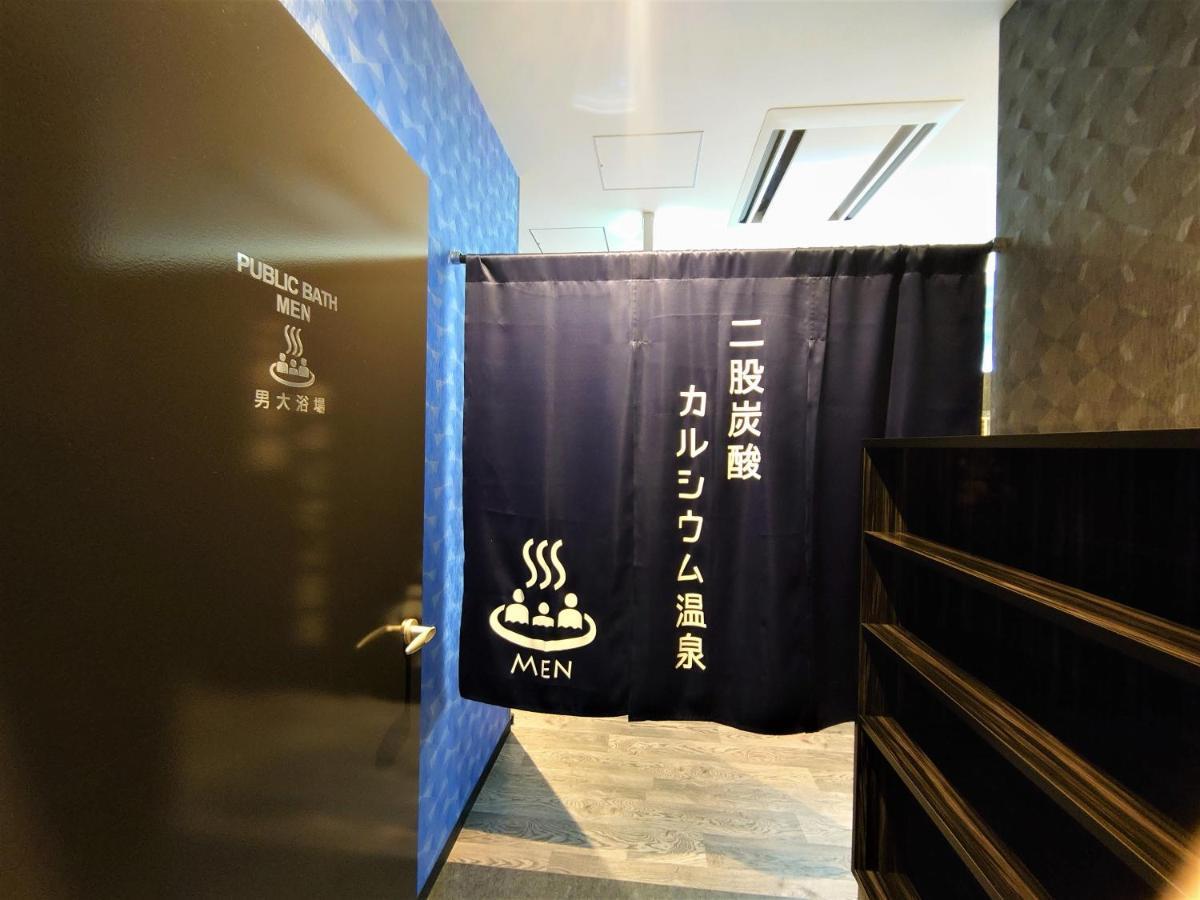 Green Rich Hotel Nagoya Nishiki Luaran gambar